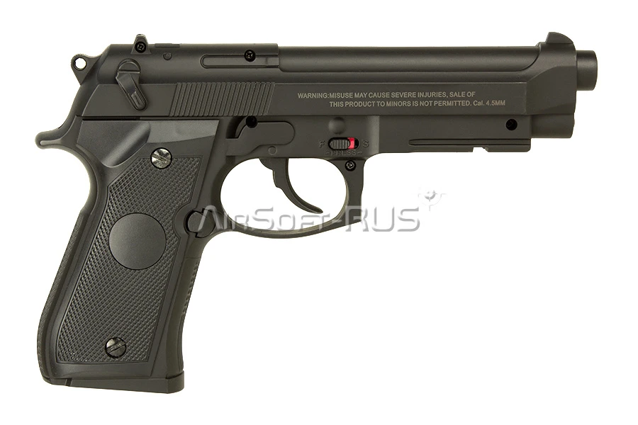 Пневматический пистолет Stalker S92PL GNBB (ST-12051PL)