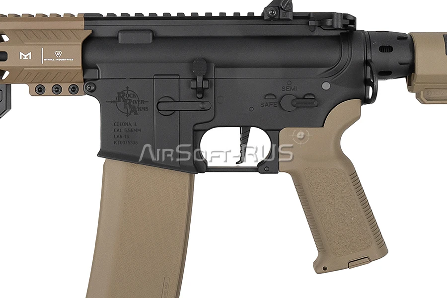 Карабин Specna Arms LAR15 7 RRA HAL TAN (SA-P17-L-HT)