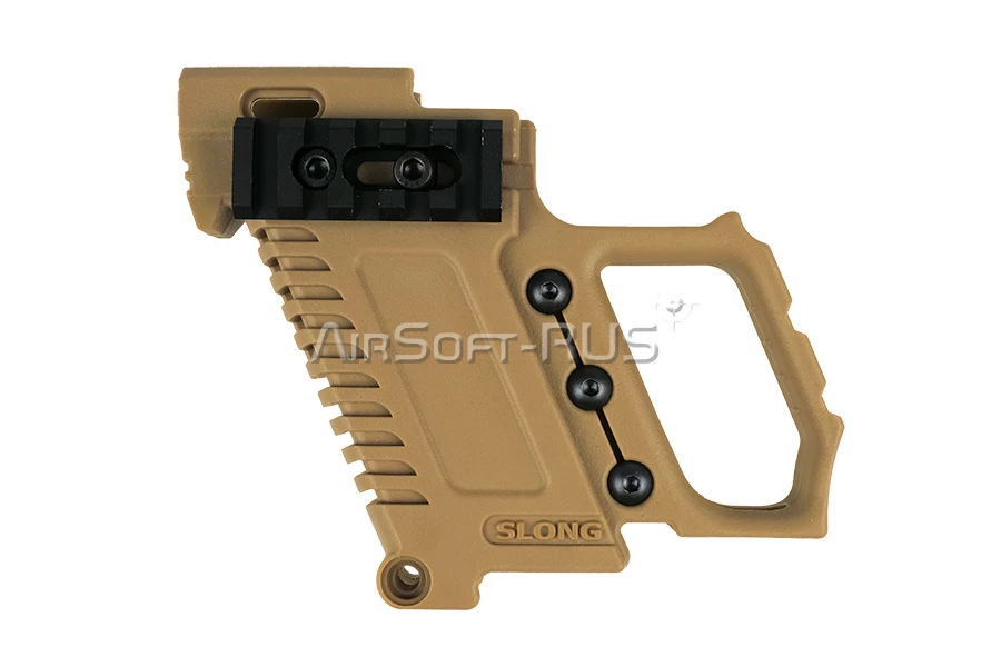 Тактическая рукоятка Slong на пистолеты Glock TAN (SL00701A)