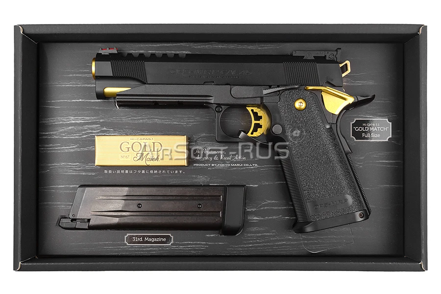 Пистолет Tokyo Marui Hi-Capa 5.1 Gold Match GGBB (TM4952839142672