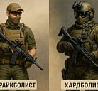 Чем страйкбол отличается от хардбола