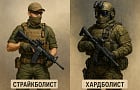 Чем страйкбол отличается от хардбола
