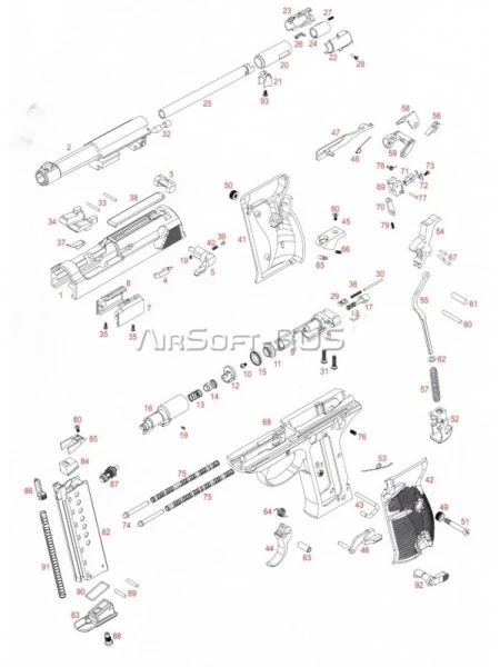 Деталь №92 WE Walther P38 GGBB (GP124BB-92)