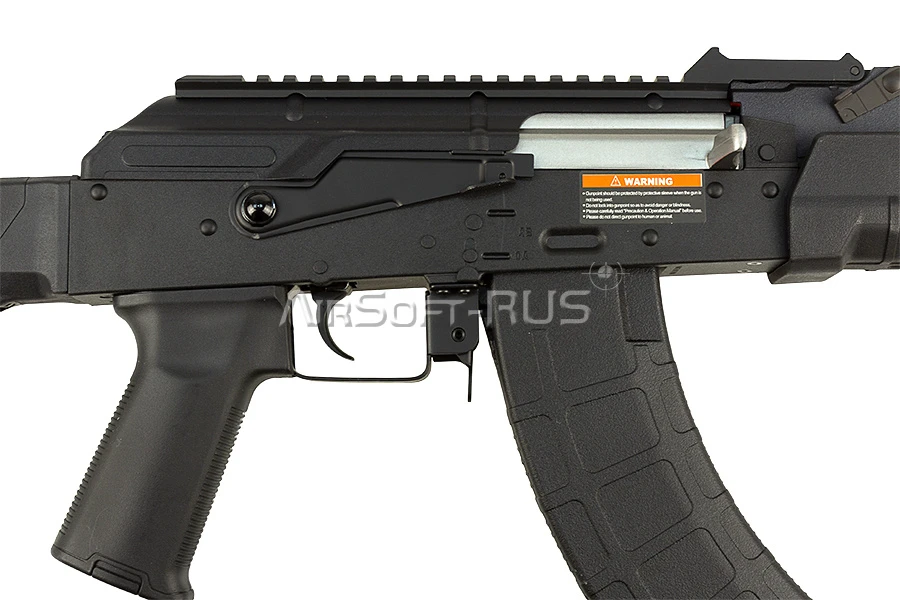 Автомат Cyma АК Magpul custom Sport Series BK (DC-CM680B) [1]