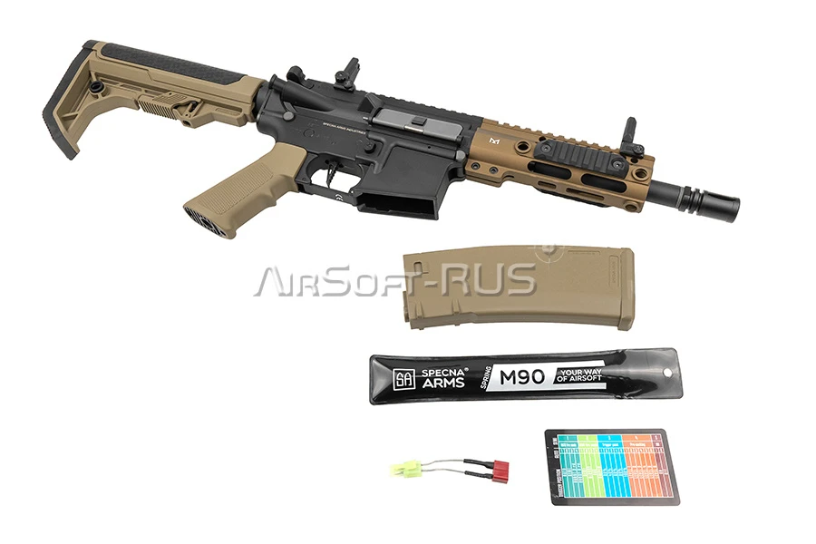 Карабин Specna Arms AR-15 5 Custom HAL TAN (SA-C21-L-CB-ETU)