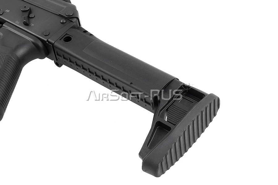 Пистолет-пулемёт Arcturus PPK20M1 PE (AT-PPK20M1-PE)