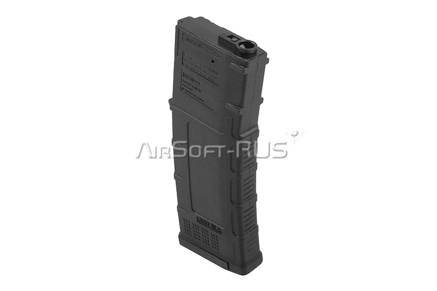 Магазин механический Well Pro для SIG AEG на 195 шаров (WP-AE-05)