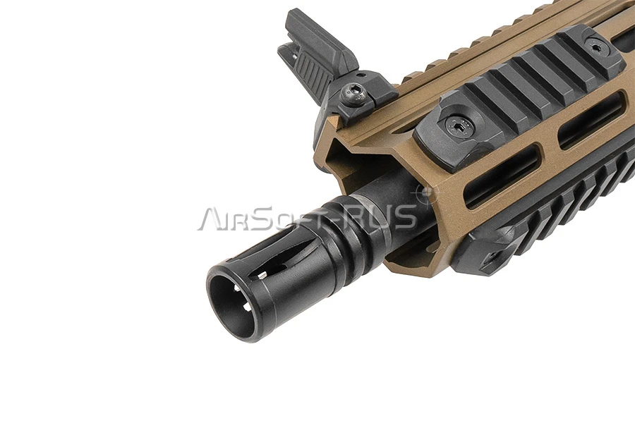 Карабин Specna Arms URG-I 9.5 HAL TAN (SA-C23-CB-ETU)