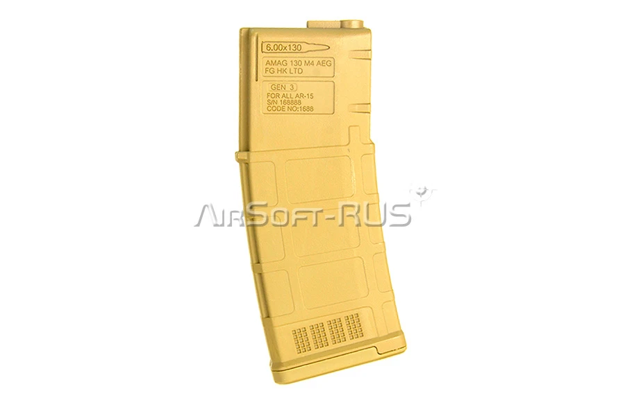 Магазин механический Ares M4 AMAG 130 шаров DE (MAG-B-023-DE)