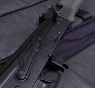 AK 74 LCT UP 