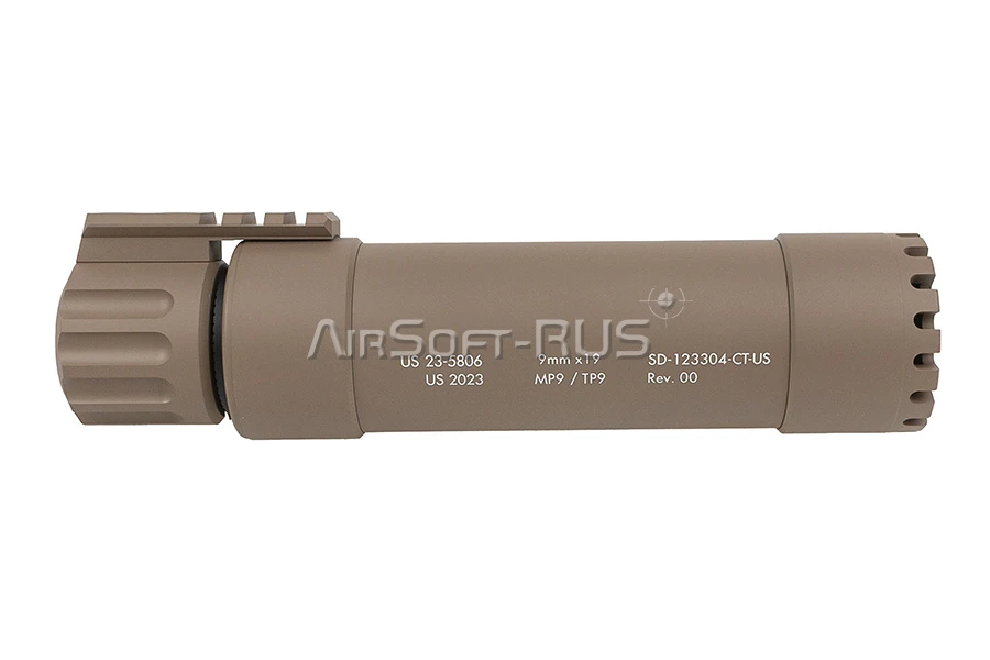 Глушитель Angry Gun для MP9/TP9 2024 FDE (ANG-MP9D-2024FDE)
