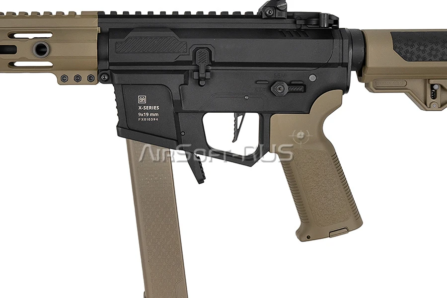 Карабин Specna Arms AR15 X PDW HAL TAN (SA-FX02-HT-ETU)