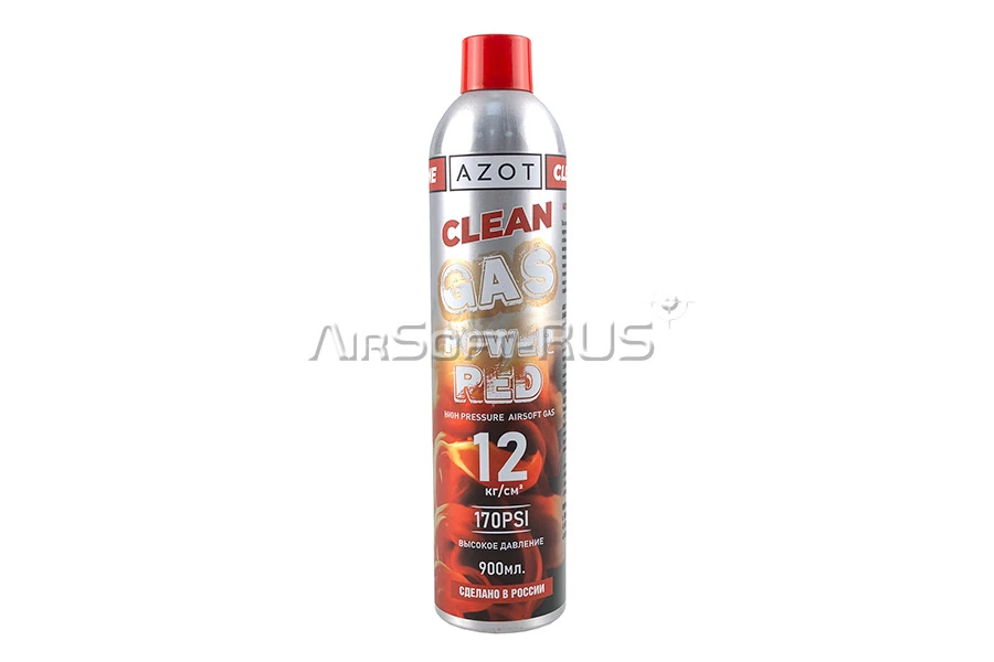 Green Gas AZOT Clean Line POWER RED 12кг (AZ-GG-R12)