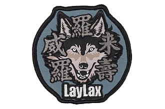 Патч LayLax Волк (LA-W)