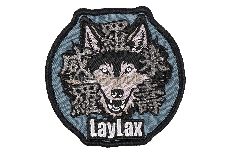 Патч LayLax Волк (LA-W)