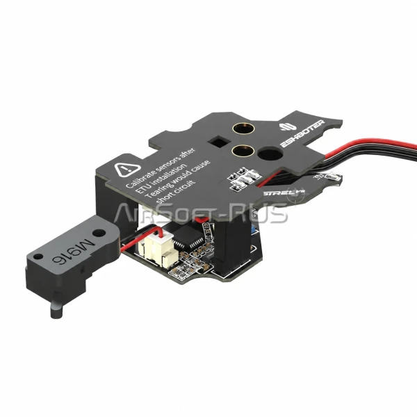 Электронный блок управления E-SHOOTER Kestrel V2 ETU (V010)
