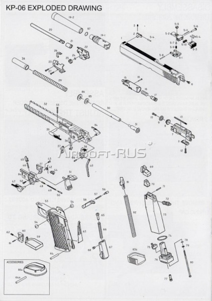 Уплонительное кольцо боевого клапана  KJW Hi-Capa 6' KP-06 Gray CO2 GBB (CP230(GRAY)-CM-12)