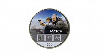 Пули пневматические Borner Match 4,5 мм 0,60 гр 500 шт (AG-AIR-95796)
