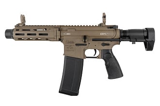 Карабин Cyma DDM4 PDW Platinum AEG FDE (DD105B FDE)