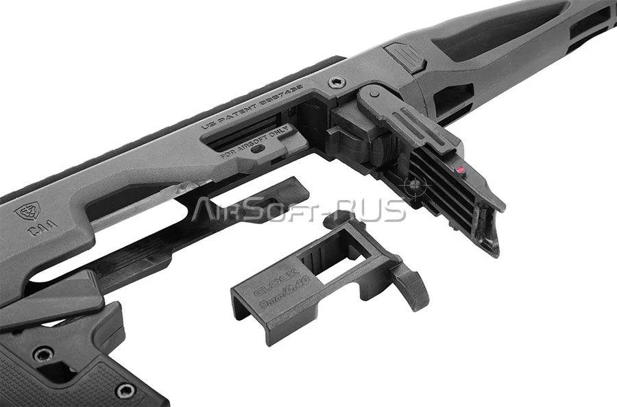 Карабин-кит CAA Airsoft Micro Roni для пистолета Glock (CAD-SK-08-BK)