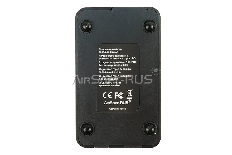 Устройство зарядное ASR V5 (ASR-V5)