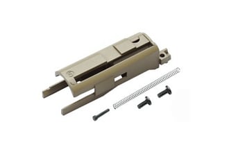 Облегчённое основание поршня Guarder для M45A1 FDE TM (M45A1-20(A)FDE)