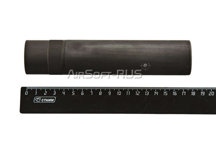 Глушитель ZC Airsoft быстросъемный длина 180мм (DC-M-133) [1]