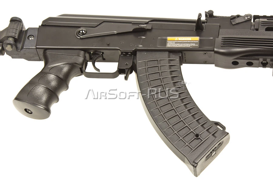 Автомат Cyma АКС-47 Tactical (CM522U)