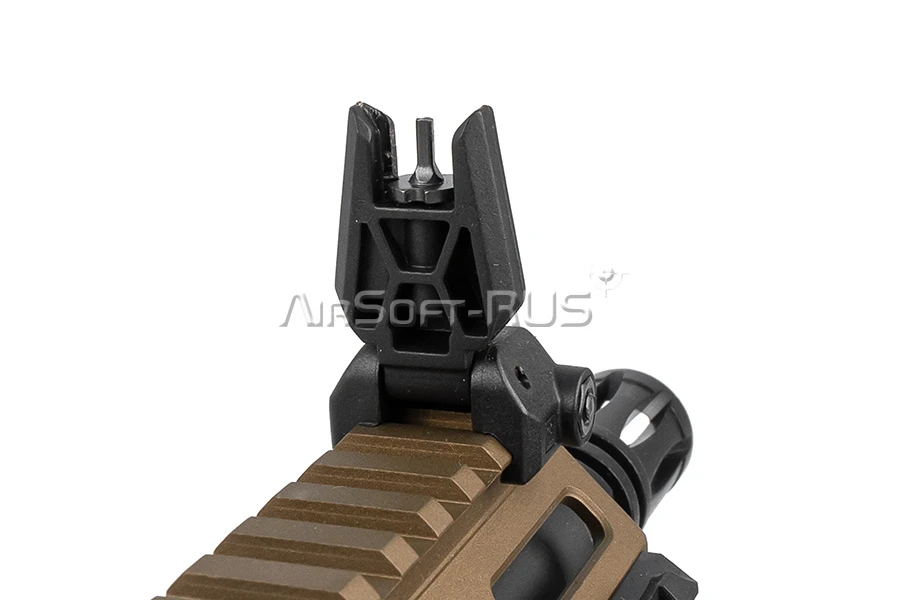 Карабин Specna Arms URG-I 13.5 HAL CB (SA-C22-CB-ETU)