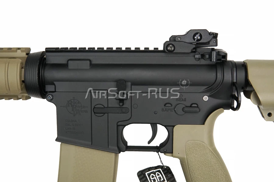 Карабин Specna Arms M4 CQBR DE (SA-E04-TN)