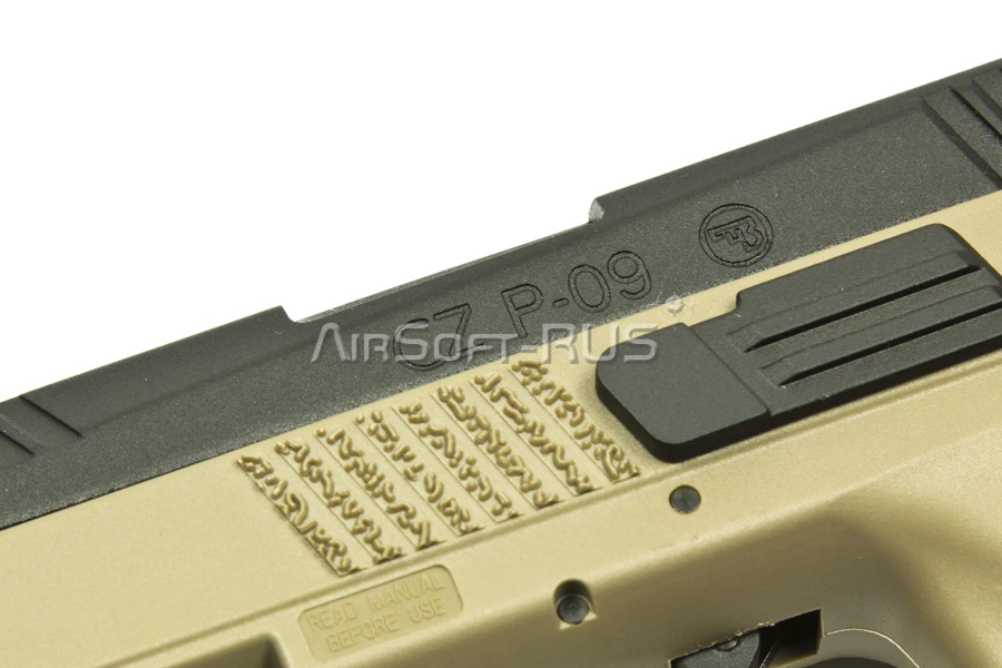 Пистолет KJW CZ P09 TAN CO2 GBB (DC-CP436TB(TAN)) [2]