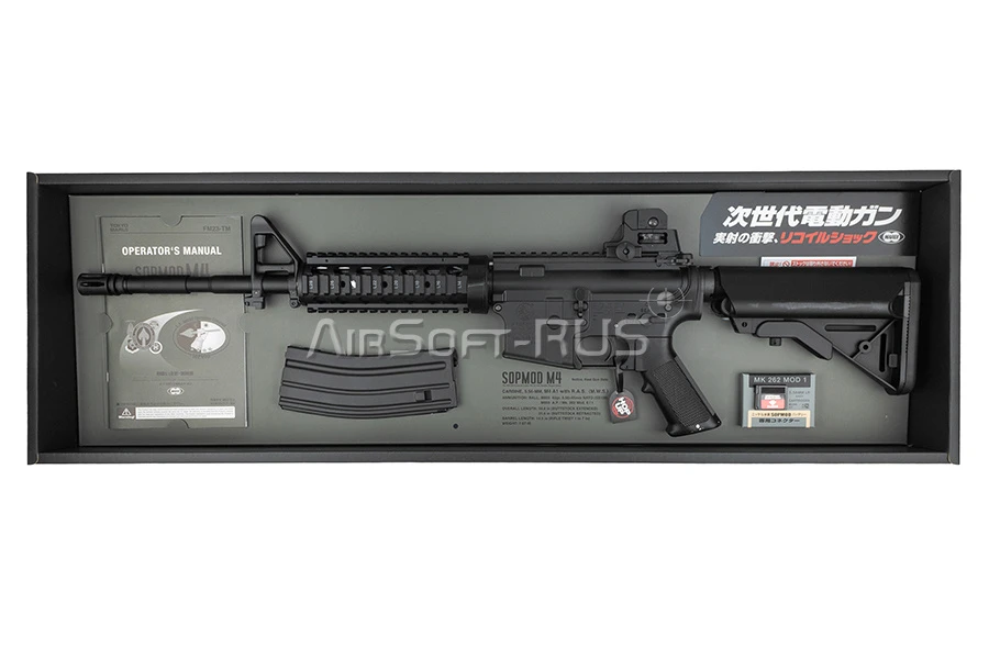 Карабин Tokyo Marui M4 SOPMOD Next Gen AEG (TM4952839176035)