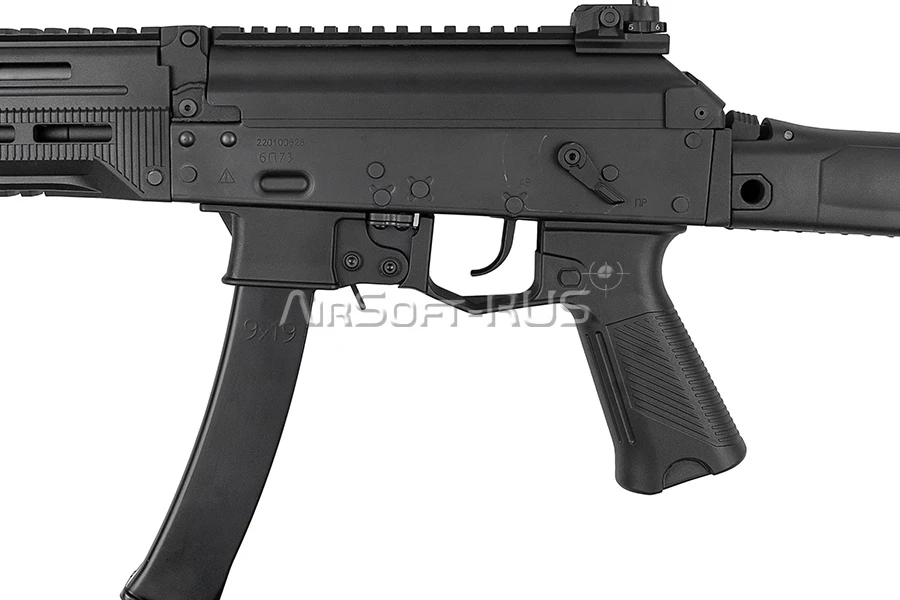 Пистолет-пулемет WELL Pro ППК-20 GBB (WP-GBB-WE06GM-BK)