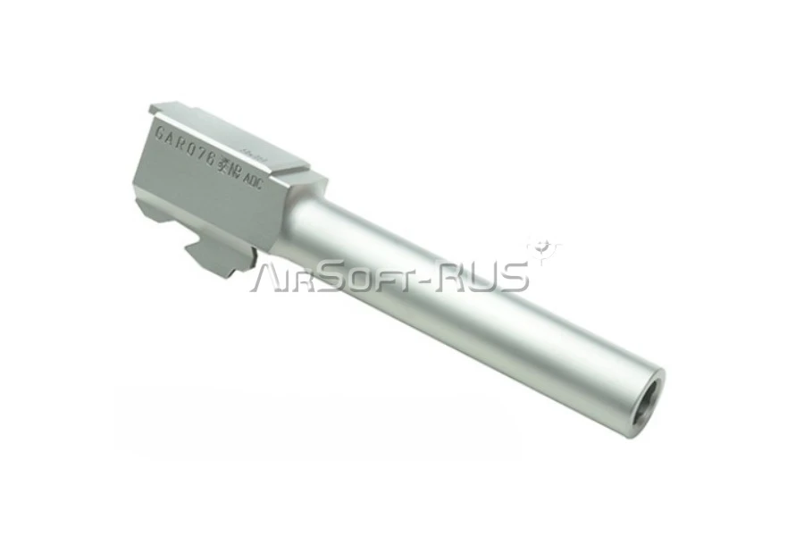 Внешний ствол Guarder для Glock 17 Gen3 Silver (GLK-22(SV))