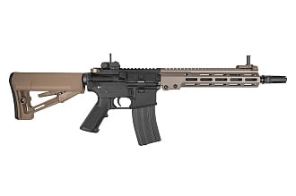 Карабин Tokyo Marui URG-I 11.5 DE (TM4952839176332)