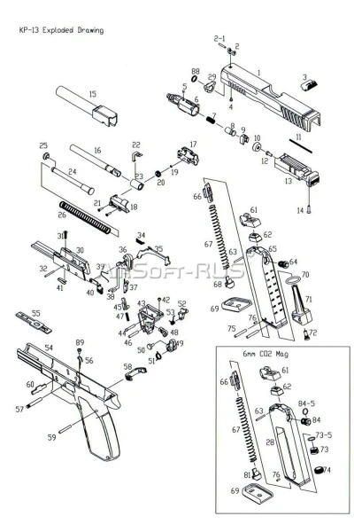 Ударник KJW KP-13 GGBB (GP442-48)