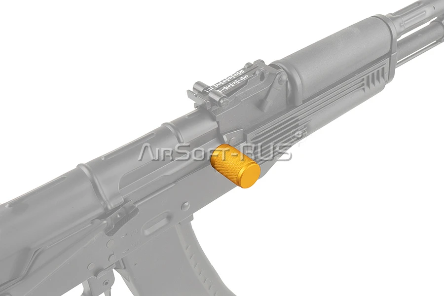 Тромикс для АК Мст. Дайса GD (MD-042GD)