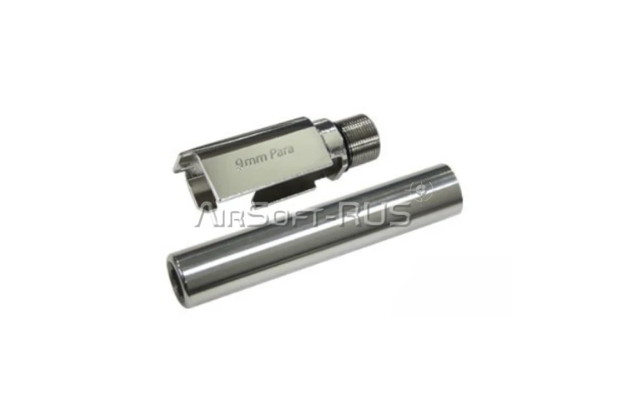 Внешний ствол Guarder для P226 2009 Ver. SV TM (P226-09(SV))