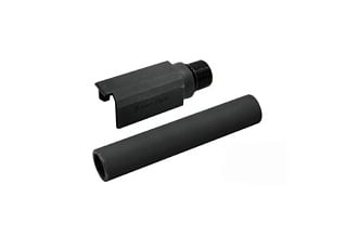 Внешний ствол Guarder для P226 2011 ver. BK TM (P226-09(BK))
