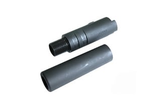 Внешний ствол Guarder для Hi-CAPA 4.3 BK TM (CAPA-09(BK))