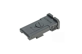 Целик Guarder для GBB пистолетов HI-CAPA 5.1 INFINITY Type TM (CAPA-34(I))