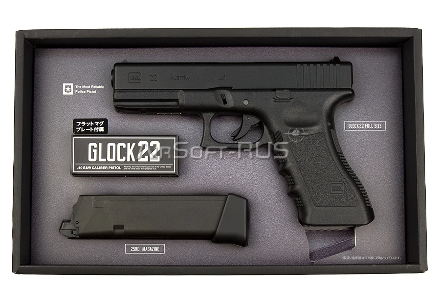 Пистолет Tokyo Marui Glock 22 GGBB (TM4952839142740)