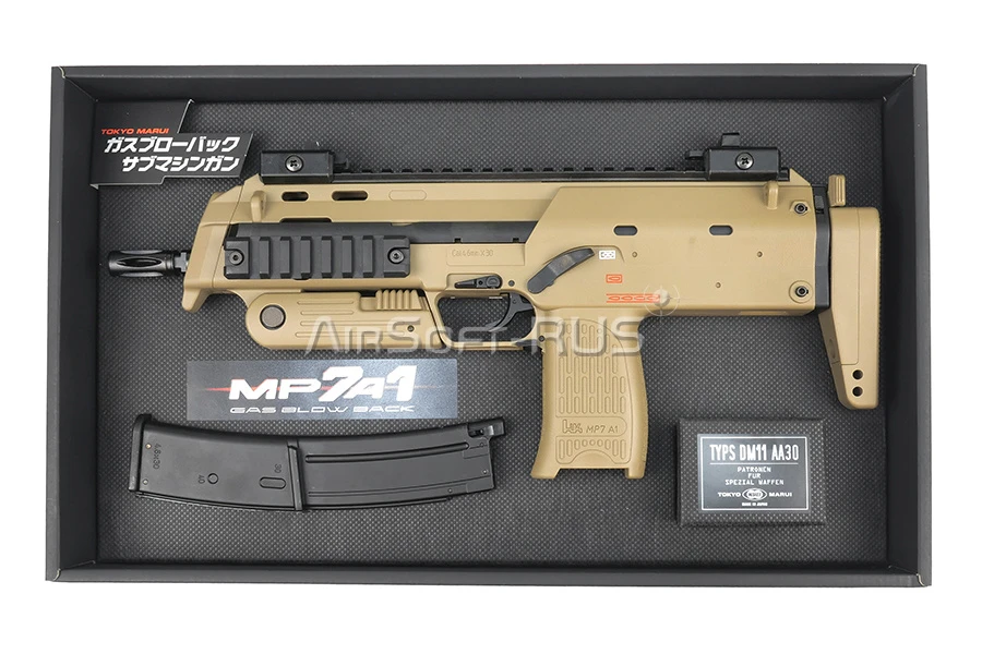 Пистолет-пулемёт Tokyo Marui MP7A1 GBB TAN (TM4952839142665)