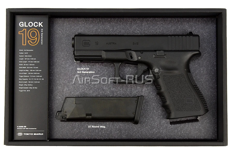 Пистолет Tokyo Marui Glock 19 gen.3 GGBB (TM4952839142887)