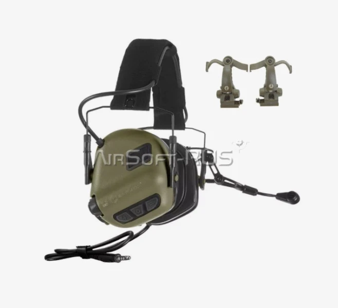 Активные наушники EARMOR M32X PLUS FG (M32X PLUS FG)