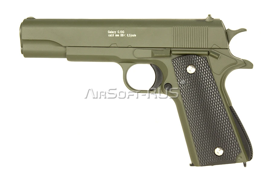 Пистолет Galaxy Colt 1911 Green spring (G.13G)