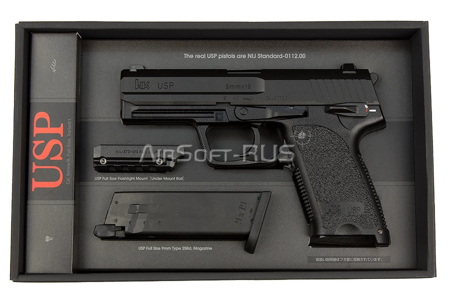 Пистолет Tokyo Marui USP GGBB (TM4952839142832)