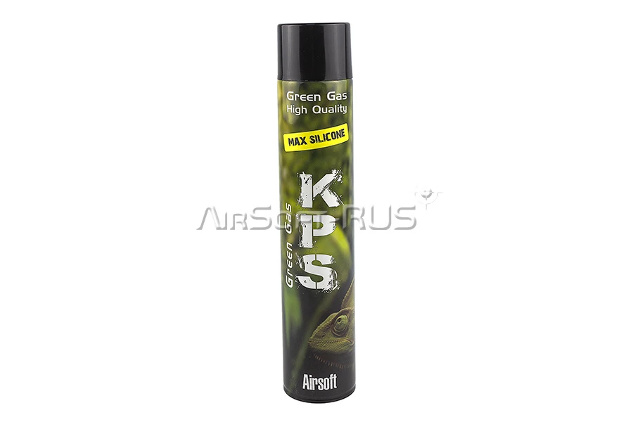 Green Gas KPS Cиликон+ metall valve 950мл (KP-RG1000-Metall valveSP)
