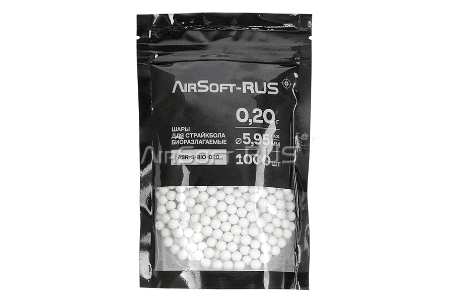 Шары Airsoft-RUS 0.20гр. 1000шт. биоразлагаемые (ASR-S-BIO-020)