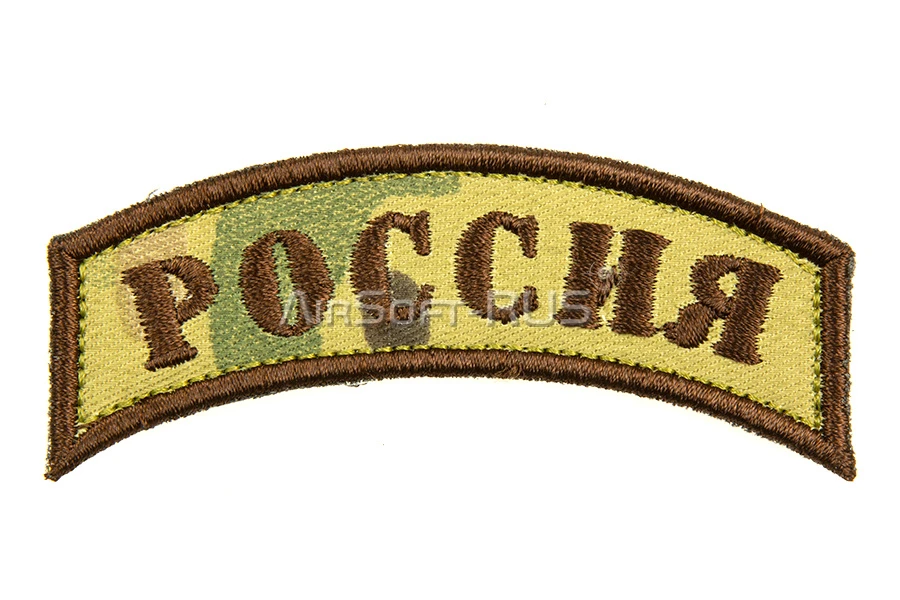 Патч TeamZlo "Россия дуга" MC (TZ0109MC)
